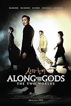 Along With The Gods The Two Worlds Filmyzilla 2017 Hindi Dubbed 480p 720p 1080p 