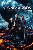 Along With the Gods The Last 49 Days Hindi Dubbed Korean Movie 480p 720p 1080p FilmyZilla