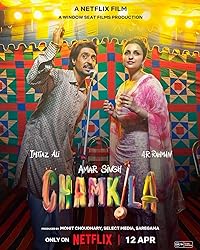 Amar Singh Chamkila FIlmyzilla 2024 Movie Download 480p 720p 1080p 