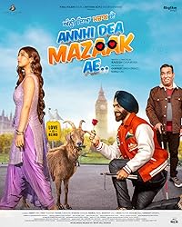 Annhi Dea Mazaak Ae 2023 FilmyZilla Punjabi Movie Download 480p 720p 1080p