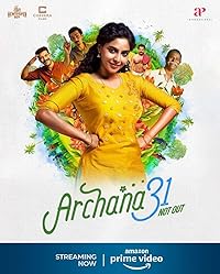 Archana 31 Not Out FilmyZilla 2022 Hindi Dubbed Movie Download 480p 720p 1080p