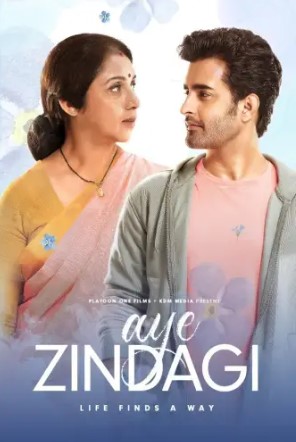 Aye Zindagi Filmyzilla 2022 Hindi Movie Download 480p 720p 1080p 