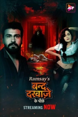 Band Darwaze Ke Piche FilmyZilla 2024 Altbalaji Hindi Web Series Download 480p 720p 1080p
