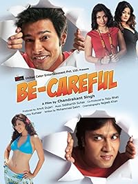 Be Careful Filmyzilla 2011 Movie Download 480p 720p 1080p