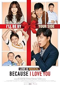 Because I Love You Filmyzilla 2017 Hindi Korean Tamil Telugu Movie Download 480p 720p 1080p 