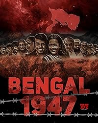 Bengal 1947 Filmyzilla 2024 Movie Download 480p 720p 1080p 