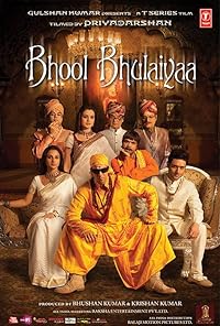 Bhool Bhulaiyaa Filmyzilla 2007 Movie Download 480p 720p 1080p 