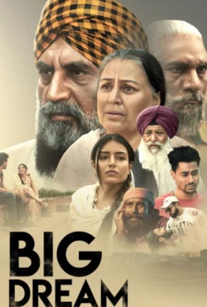 Big Dream Filmyzilla 2024 Punjabi Movie Download 480p 720p 1080p 