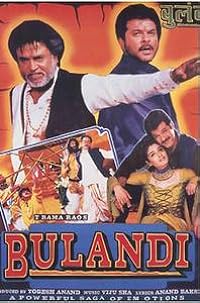 Bulandi Filmyzilla 2000 480p 720p 1080p Movie Download 