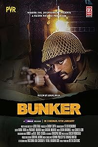 Bunker Filmyzilla 2020 Movie Download 480p 720p 1080p 