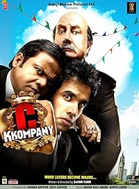 C Kkompany Filmyzilla 2008 Movie Download 480p 720p 1080p