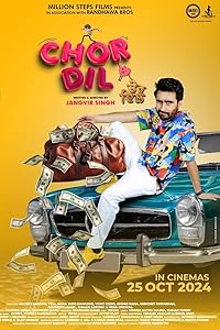 Chor Dil FilmyZilla 2024 Punjabi Movie Download 480p 720p 1080p