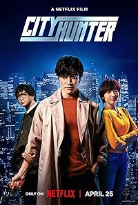 City Hunter Filmyzilla 2024 Hindi English Japanese 480p 720p 1080p 