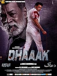 Dhaaak FilmyZilla 2024 Hindi Dubbed Movie Download 480p 720p 1080p