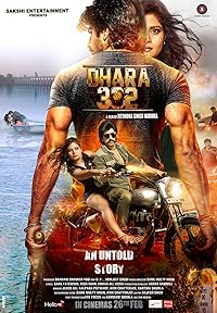 Dhara 302 Filmyzilla 2016 Movie Download 480p 720p 1080p 