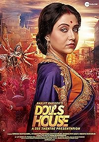 Dolls House Filmyzilla 2018 480p 720p 1080p Movie Download 