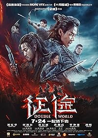 Double World Filmyzilla 2020 Hindi Dubbed Movie Download 480p 720p 1080p 
