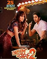 Dream Girl 2 Filmyzilla 2023 Moive Download 480p 720p 1080p 