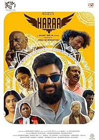 Haraa 2024 Tamil Movie Download 480p 720p 1080p FilmyZilla