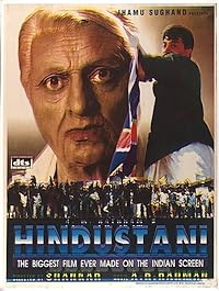 Hindustani Filmyzilla 1996 Hindi Movie 480p 720p 1080p 