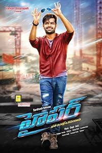 Hyper Son Of Satyamurthy 2 2016 Hindi Dubbed Telugu 480p 720p 1080p FilmyZillaHD