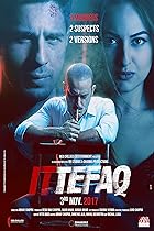 Ittefaq Filmyzilla 2017 Movie Download 480p 720p 1080p 