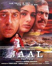 Jaal The Trap Filmyzilla 2003 Hindi Movie Download 480p 720p 1080p 