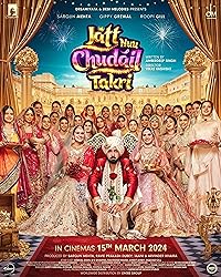 Jatt Nuu Chudail Takri 2024 Punjabi Movie Download 480p 720p 1080p Filmyzilla