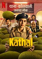 Kathal A Jackfruit Mystery Filmyzilla 2023 Movie Download 480p 720p 1080p 