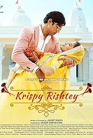 Krispy Rishtey FilmyZilla 2024 Hindi Movie Download 480p 720p 1080p