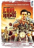 Laal Rang Filmyzilla 2016 Movie Download 480p 720p 1080p 