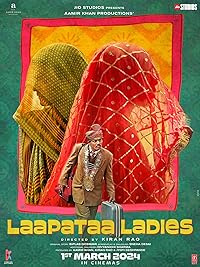 Laapataa Ladies Filmyzilla 2024 Hindi 480p 720p 1080p Movie Download