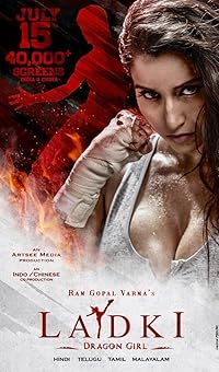 Ladki Dragon Girl 2022 Movie Download 480p 720p 1080p FilmyZilla