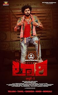 Lorry Chapter 1 Filmyzilla 2024 Hindi Dubbed Tamil Telugu 480p 720p 1080p 
