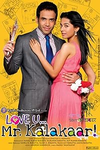 Love U Mr Kalakaar Filmyzilla 2011 Movie Download 480p 720p 1080p