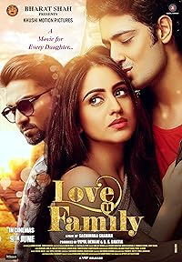 Love You Family Filmyzilla 2017 Movie Download 480p 720p 1080p 