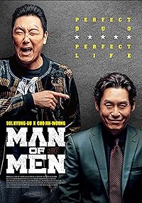 Man Of Men Filmyzilla 2019 Hindi Dubbed Korean 480p 720p 1080p 