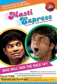 Masti Express Filmyzilla 2011 Movie Download 480p 720p 1080p