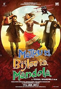 Matru Ki Bijlee Ka Mandola Filmyzilla 2013 Movie Download 480p 720p 1080p 