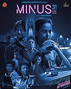 Minus 31 The Nagpur Files Filmyzilla 2023 Hindi Movie Download 480p 720p 1080p 