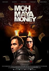 Moh Maya Money Filmyzilla 2016 Hindi Movie Download 480p 720p 1080p 