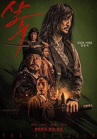 Night of the Assassin FilmyZilla 2023 Hindi Dubbed Movie Download 480p 720p 1080p