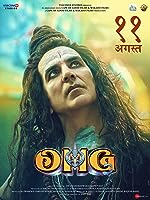 OH My God 2 Filmyzilla 2024 Hindi Movie Download 480p 720p 1080p 