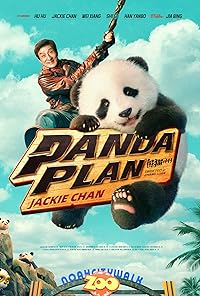 Panda Plan FilmyZilla 2024 Hindi Dubbed Movie Download 480p 720p 1080p