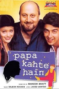 Papa Kahte Hain Filmyzilla 1996 Movie Download 480p 720p 1080p 