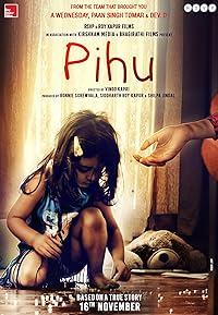 Pihu Filmyzilla 2018 Movie Download 480p 720p 1080p 