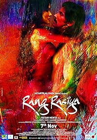 Rang Rasiya Filmyzilla 2014 480p 720p 1080p Movie Download 