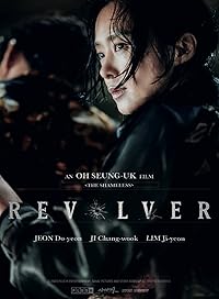 Revolver FilmyZilla 2024 Hindi Dubbed Movie Download 480p 720p 1080p