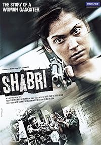 Shabri Filmyzilla 2011 Movie Download 480p 720p 1080p