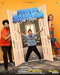 Shinda Shinda No Papa Filmyzilla 2024 Punjabi Movie Download 480p 720p 1080p 
